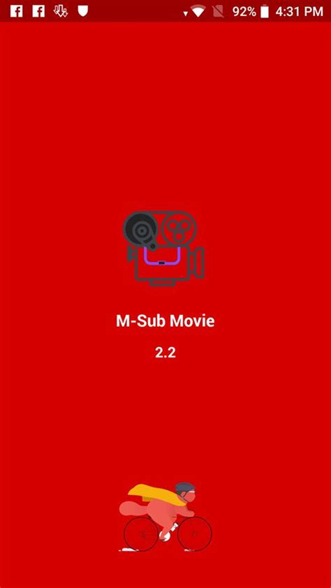 m submovie